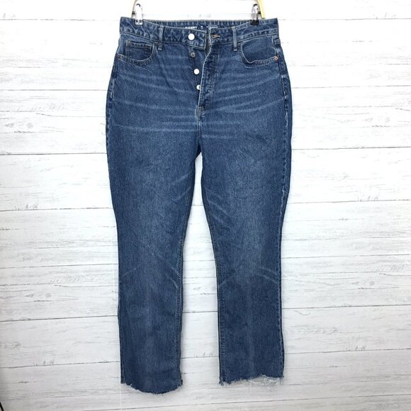 Old Navy Women's Jeans Extra High Rise Kicker Boot Cut Button Fly 12 length 31" - Picture 10 of 12